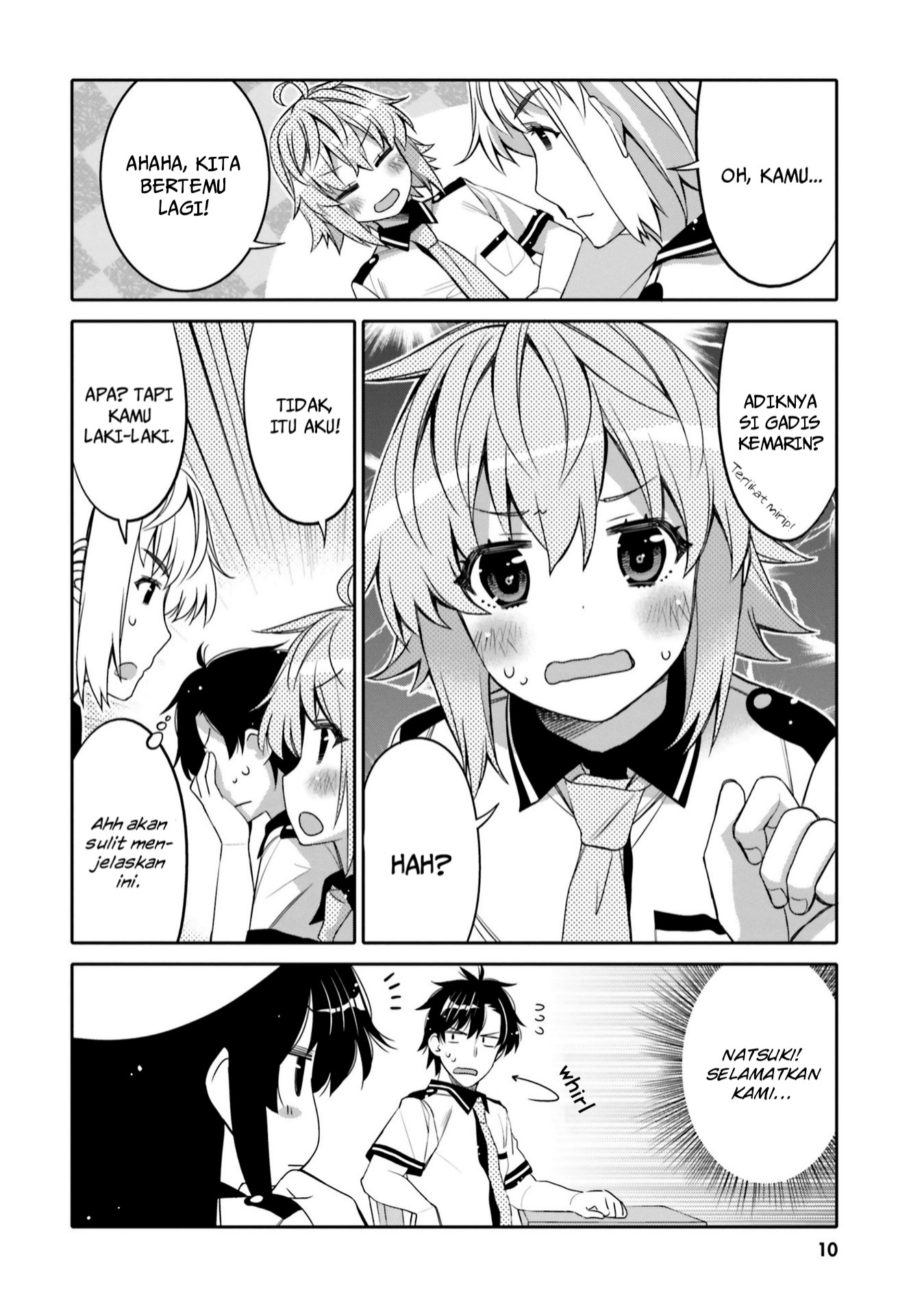 I am Worried that my Childhood Friend is too Cute! (Ore no Tomodachi ga Kawaisugite Komaru! ) Chapter 07 Gambar 9